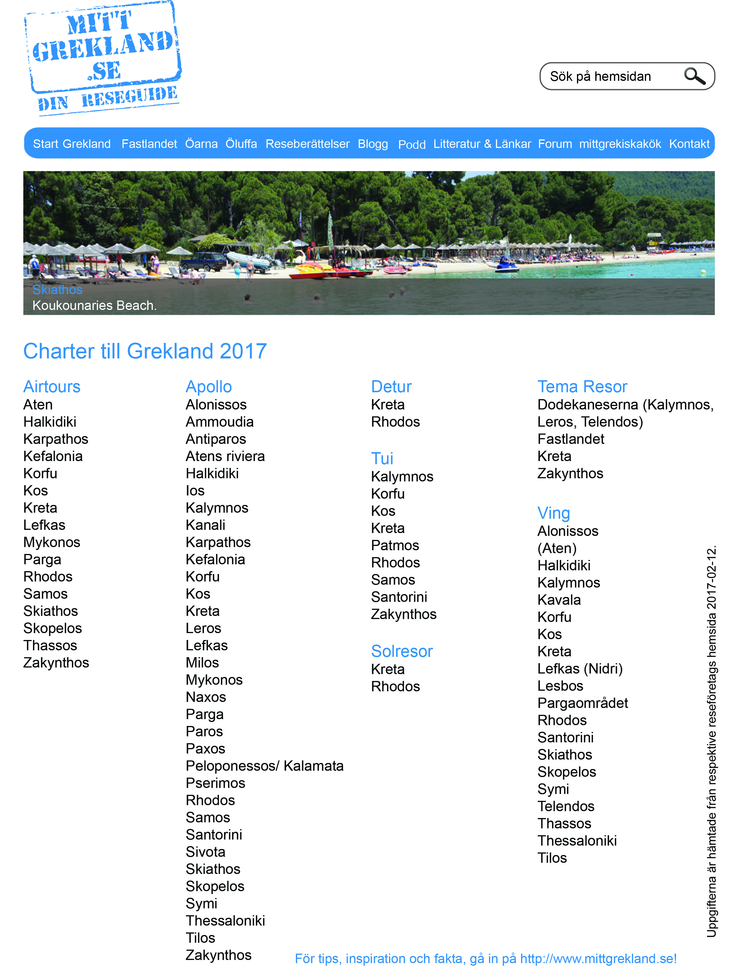 Charter till Grekland 2017