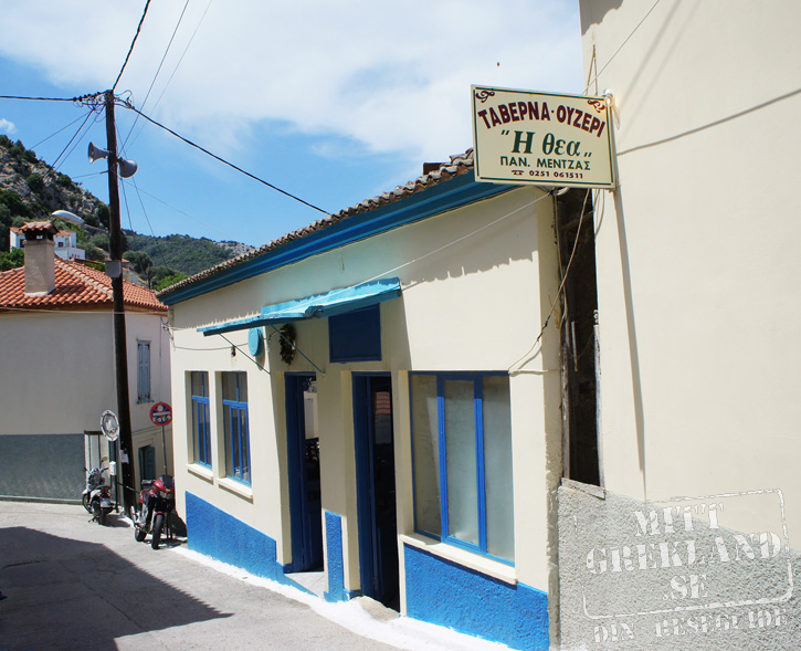 Lesbos Agia Marina Taverna