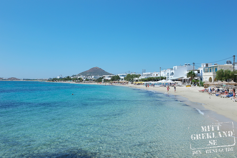 Agia Anna Beach Naxos