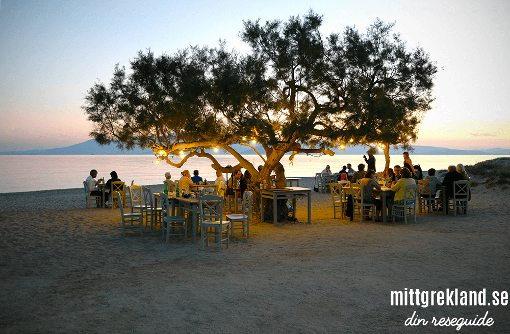 Taverna Paradiso Naxos