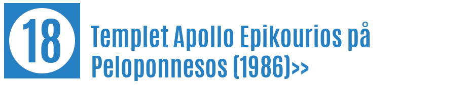 18 Templet Apollo Epikourios på Peloponnesos 1986
